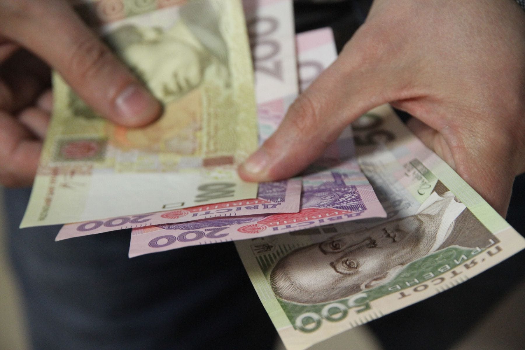 Як будуть зростати ціни в Україні: прогноз до 2020 року