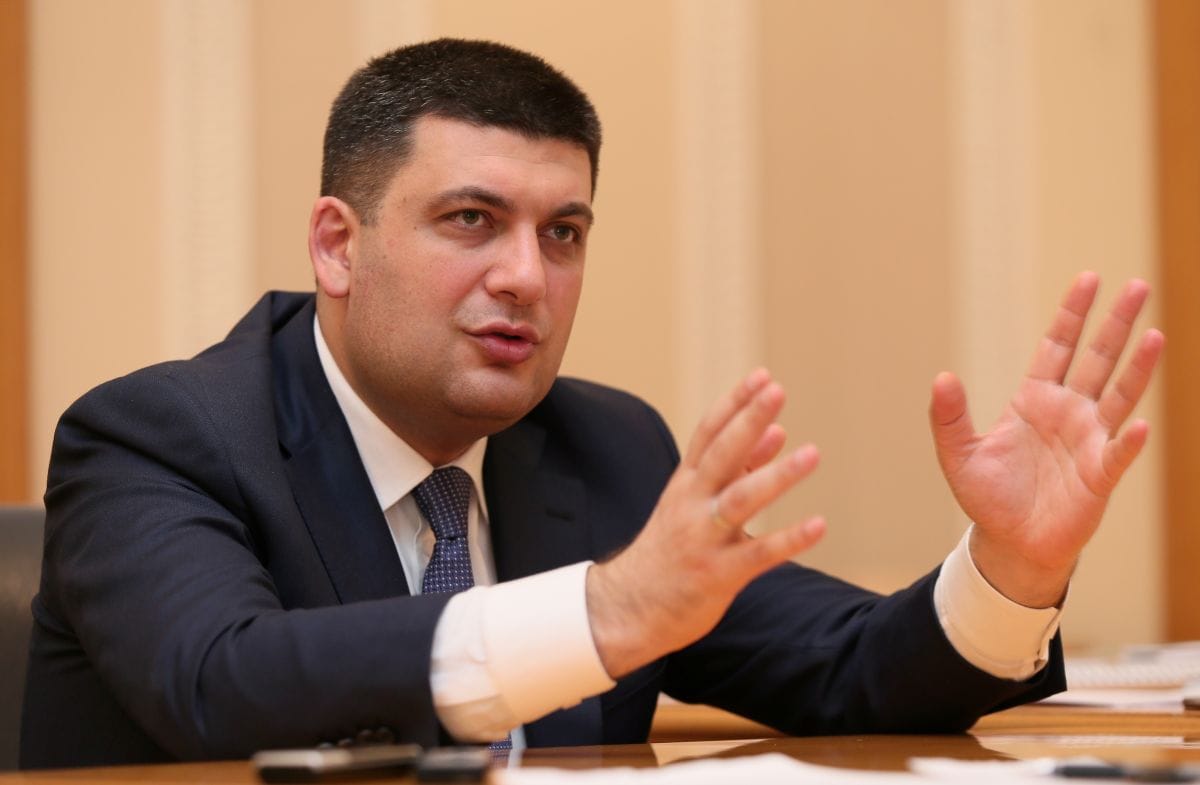 Гройсман заговорив про підвищення пенсій