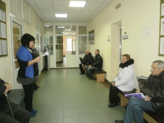 Проведено заняття в «Школі майбутнього пенсіонера»