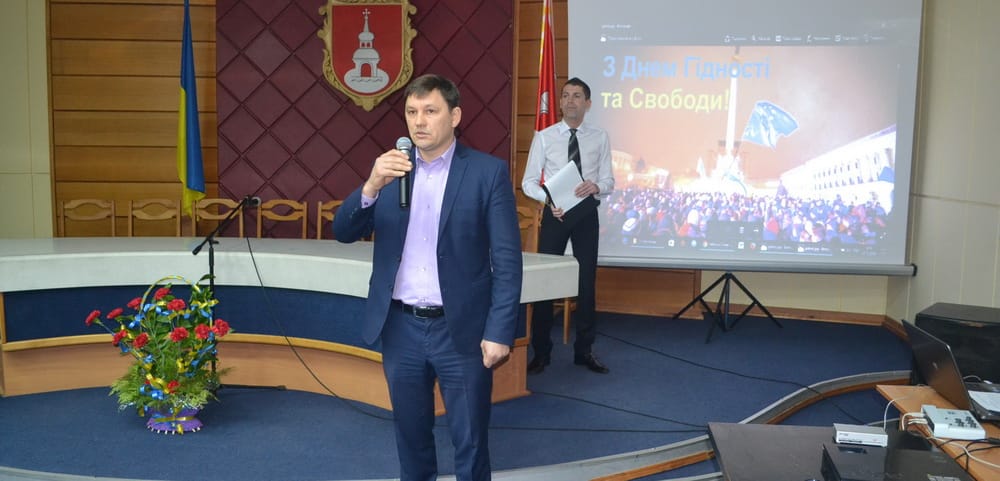 У Переяславі-Хмельницькому пройшли заходи з нагоди Дня Гідності та Свободи