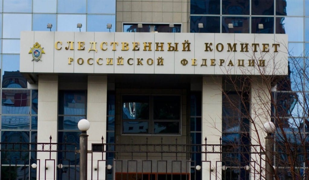 У Росії завели справи проти українських військових за війну на Донбасі