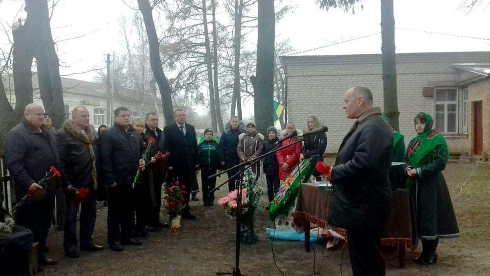 На Переяславщині вшанували жертв голодоморів 1932-1933 років