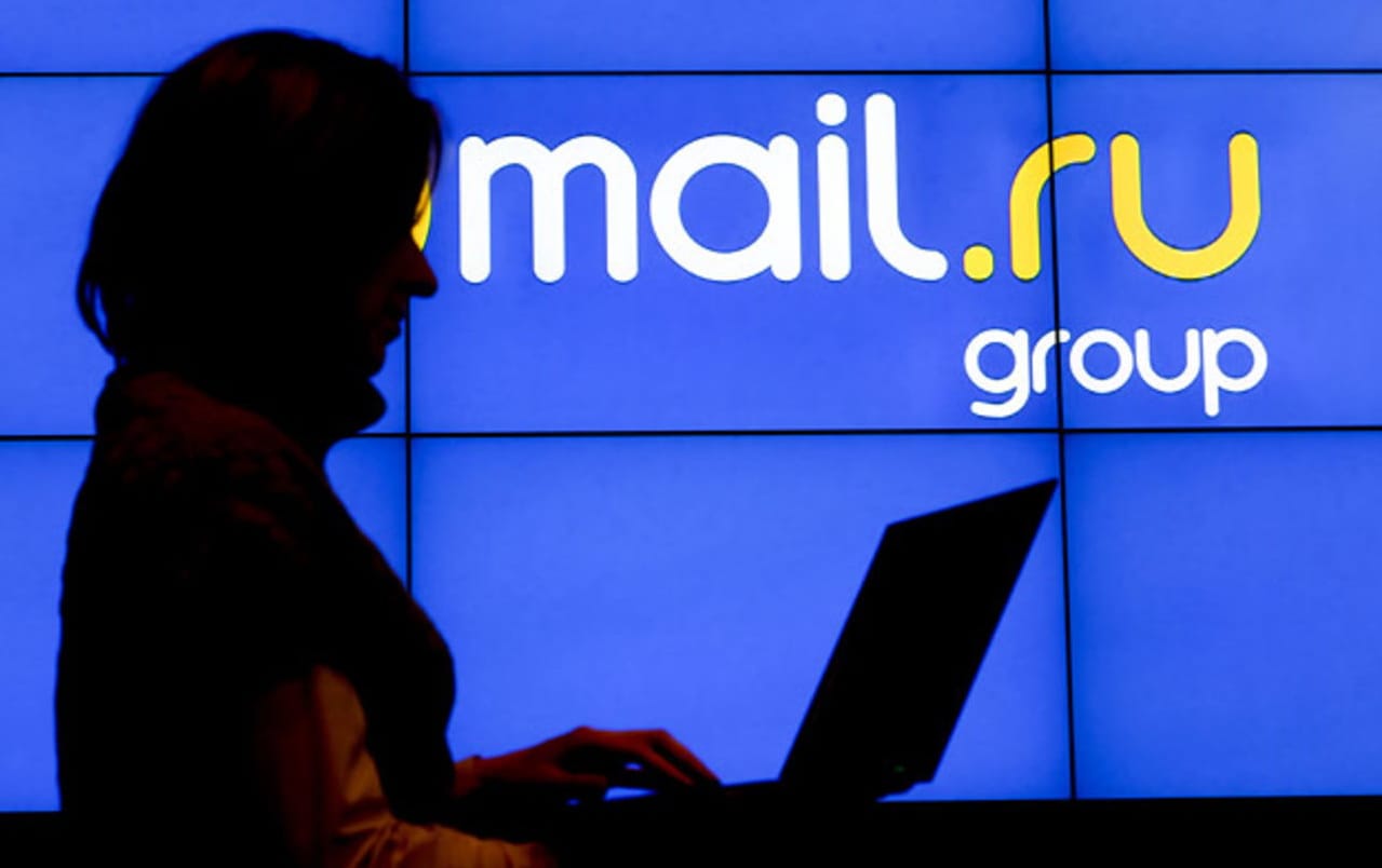Mail.ru йде з України. Листи тепер йтимуть через посередників
