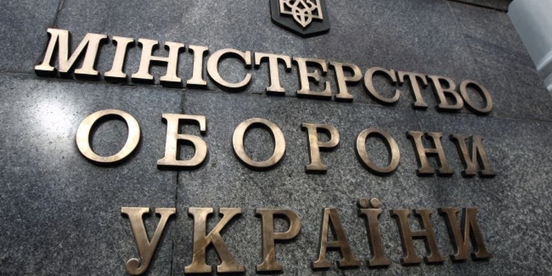 Міноборони: жодного українського військового у Криму не затримували