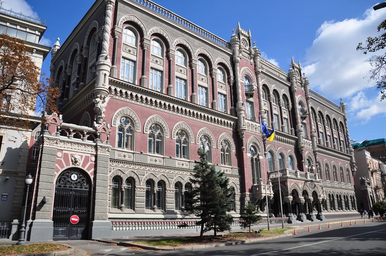 Нацбанк планує випуск електронної валюти