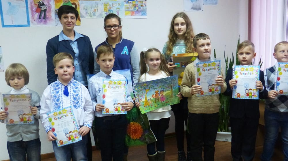 У Переяславі-Хмельницькому нагородили переможців дитячого конкурсу малюнків