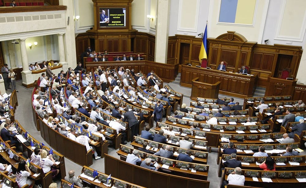 У Раді зареєстровано законопроект щодо скасування ПДВ
