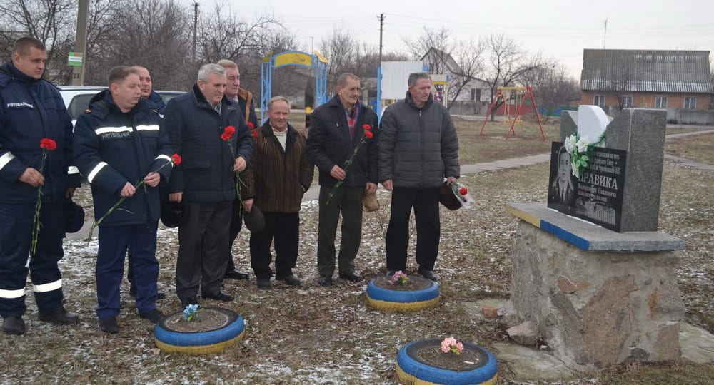 У місті та районі вшанували ліквідаторів-чорнобильців