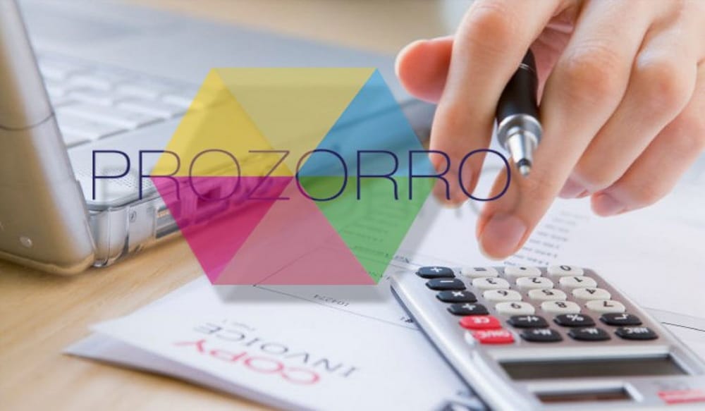 За 2016 рік PROZORRO заощадила для України близько 8 млрд грн – Transparency International
