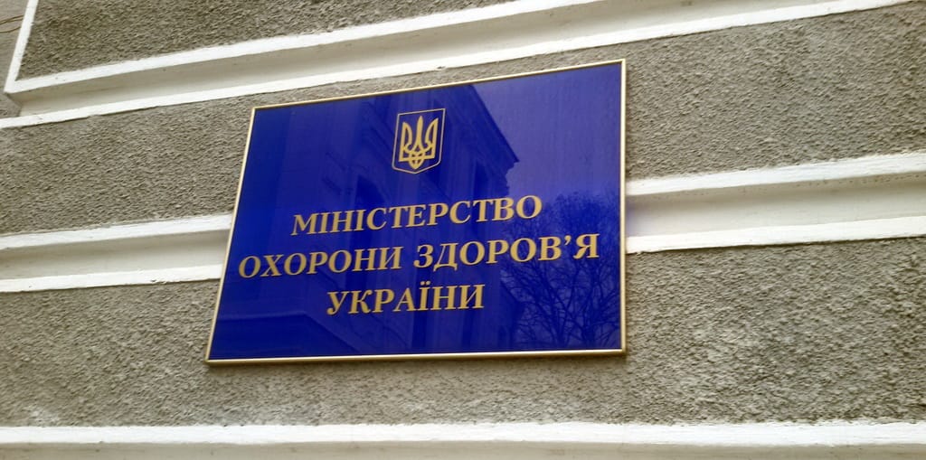 МОЗ: місцева влада має створити транспортні маршрути до лікарень