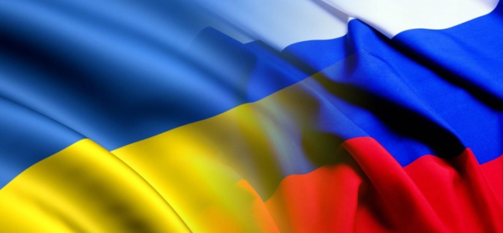 Москва звинуватила Київ у провокаціях на Донбасі