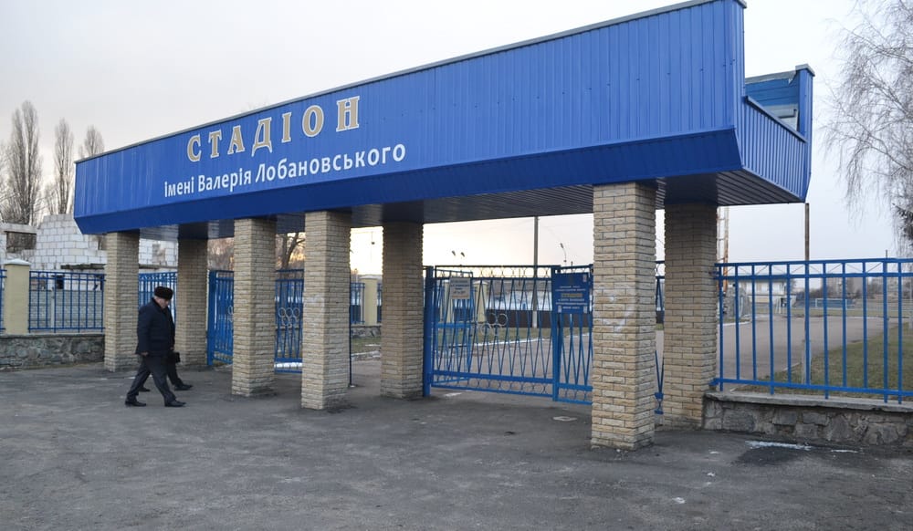 Керівники міста проінспектували хід реконструкції стадіону