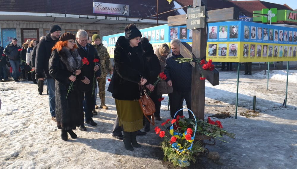 У Переяславі-Хмельницькому вшанували Героїв Небесної Сотні