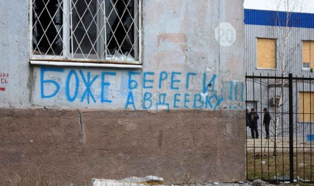 Через обстріли в Авдіївці загинуло троє мирних жителів та дев’ятьох поранено