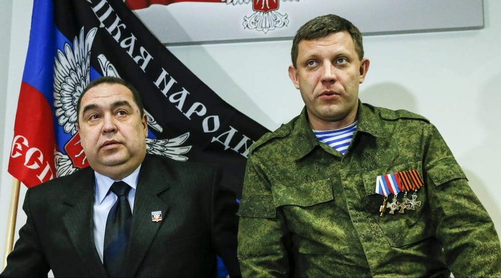 ДНР і ЛНР висунули ультиматум Києву