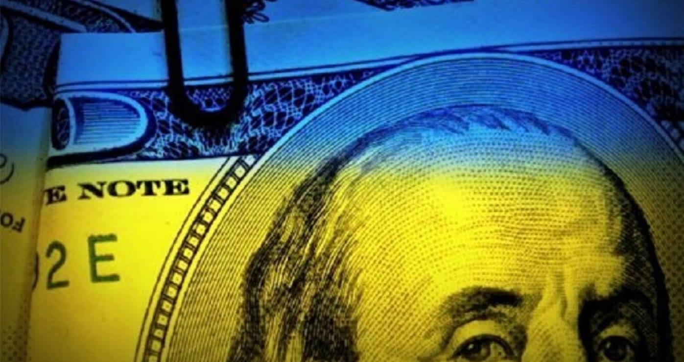 Держборг України за рік зріс до $71 млрд