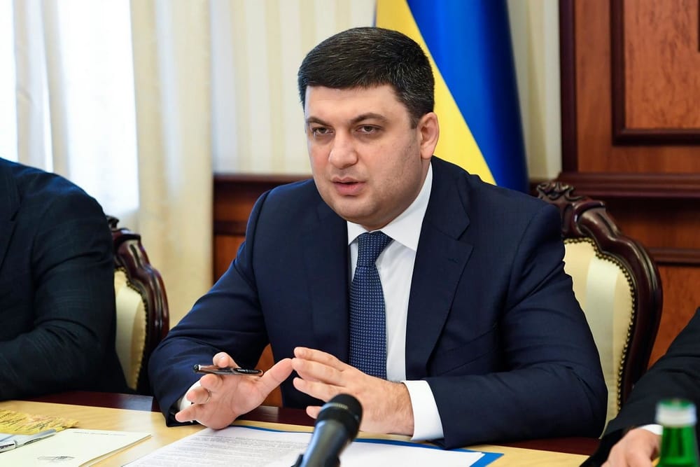 Гройсман розповів, коли підвищить пенсії