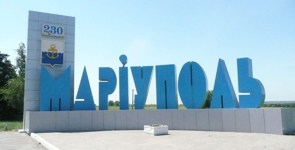 Маріуполь хоче “побрататися” з Переяслав-Хмельницьким