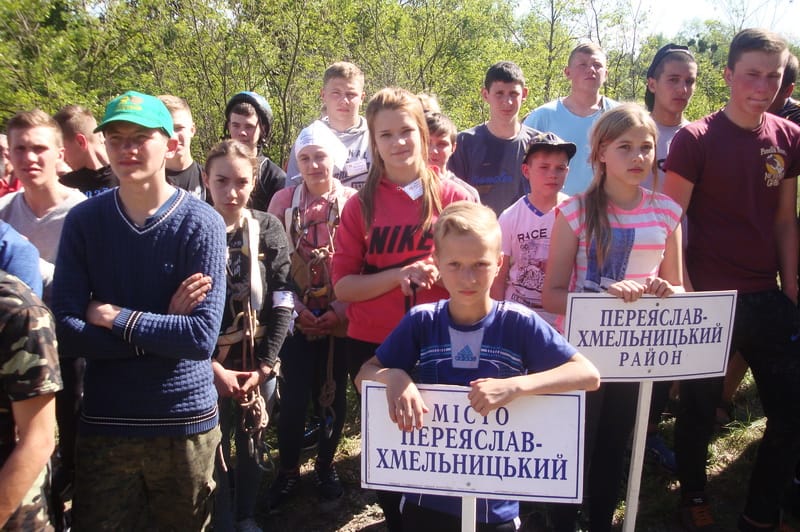 Обласні змагання зі спортивного туризму серед учнівської молоді Київщини