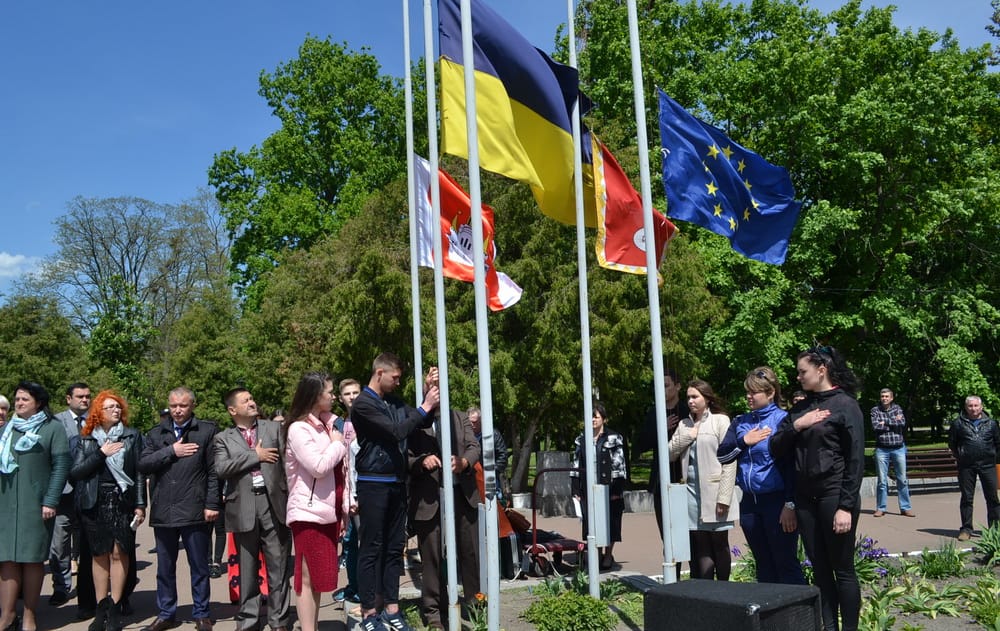 На Переяславщині урочисто підняли прапор ЄС та державний прапор України