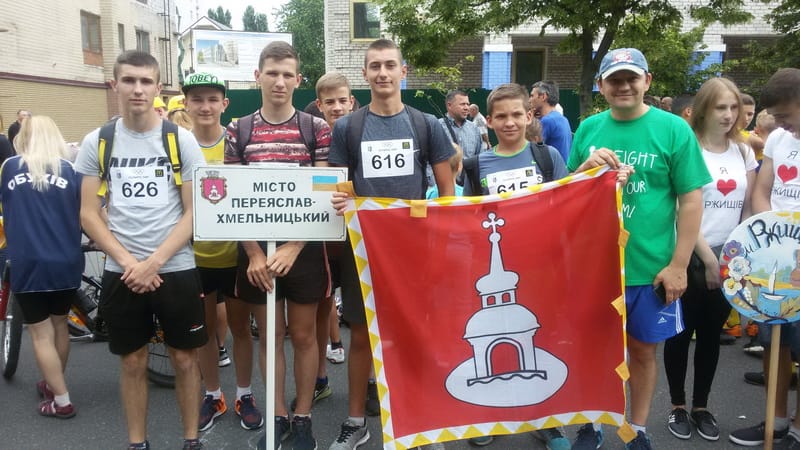 Переяславці взяли участь в спортивному святі “Олімпійський день-2017”