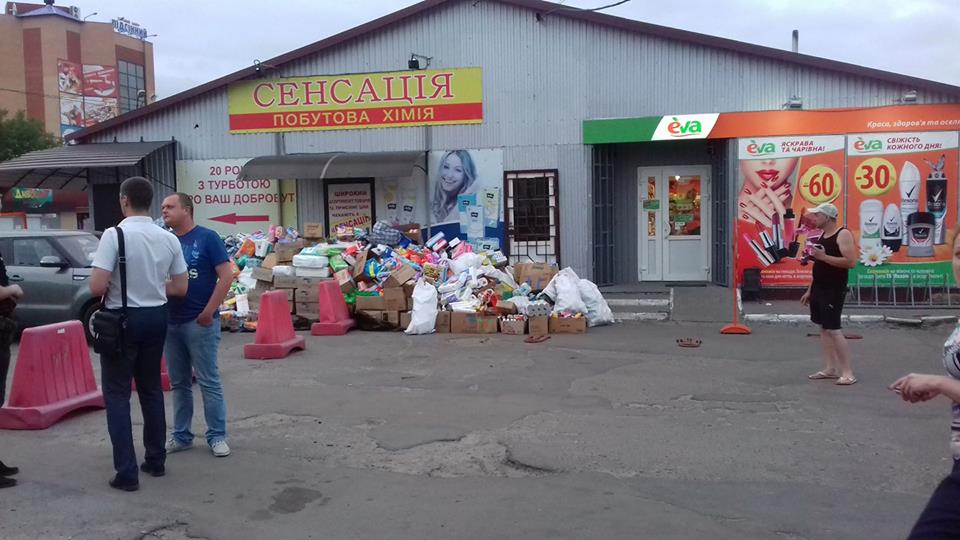 Резонансне виселення: чому ж власнику Сенсації вказали на двері?