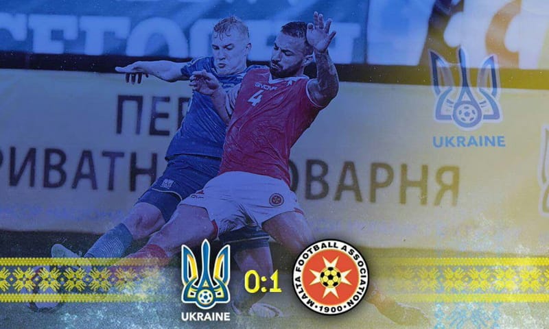 Матч Україна – Мальта визнаний ФІФА неофіційним та не має піти в залік рейтингу ФІФА