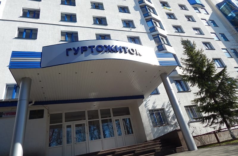 Студенти окремо сплачуватимуть за комунальні послуги