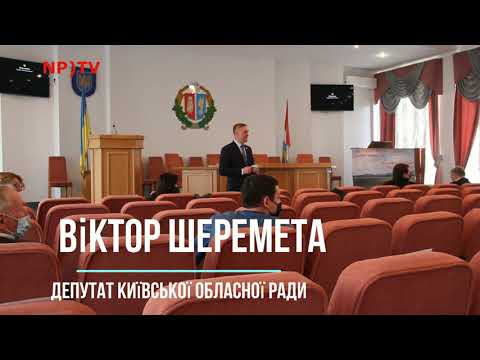 Як селянину отримати 60 млн. грн. дотацій від держави Україна? (Відео)