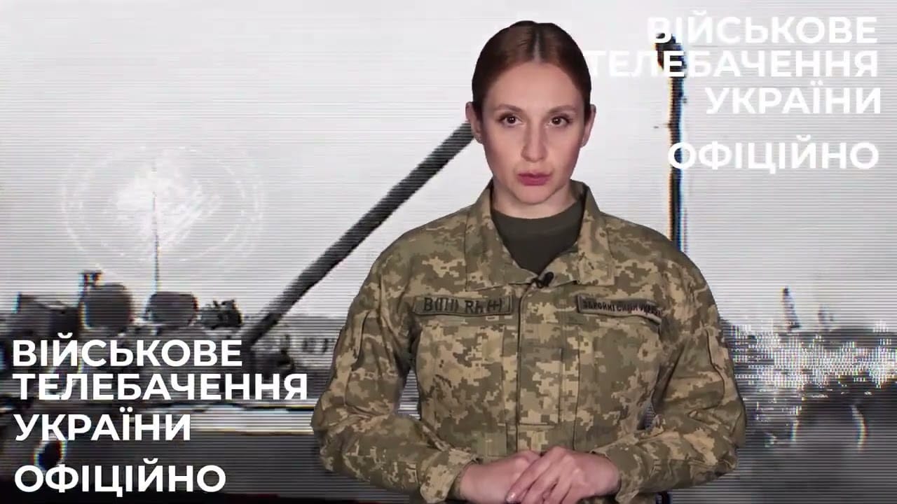 ОПЕРАТИВНА ІНФОРМАЦІЯ ЩОДО РОСІЙСЬКОГО ВТОРГНЕННЯ СТАНОМ НА 18:00 18. 04. 2022
