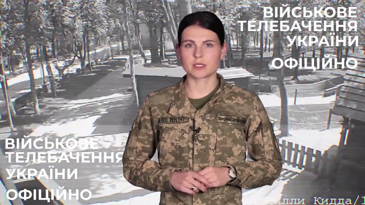 ОПЕРАТИВНА ІНФОРМАЦІЯ ЩОДО РОСІЙСЬКОГО ВТОРГНЕННЯ СТАНОМ НА 18:00 20. 05. 2022