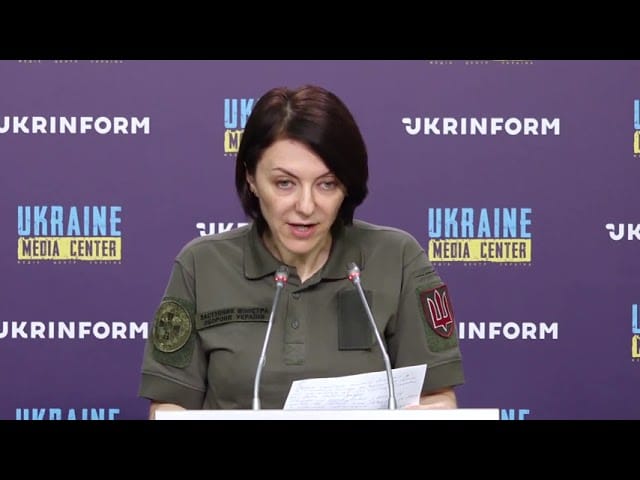 БРИФІНГ ЗАСТУПНИЦІ МІНІСТРА ОБОРОНИ УКРАЇНИ ГАННИ МАЛЯР