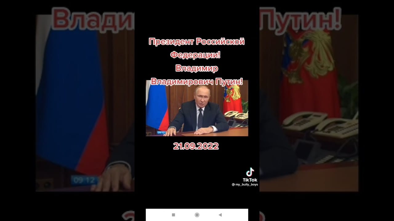 Від захопимо Київ за 3 дні до вони обстрілюють Крим,  Білгородську та Курські області