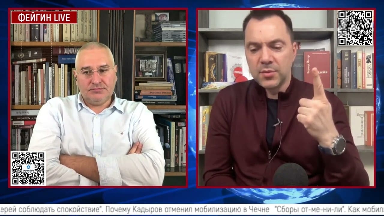 Україна може мобілізувати 5,5 млн чол. у відповідь на росмобілізацію: Арестович