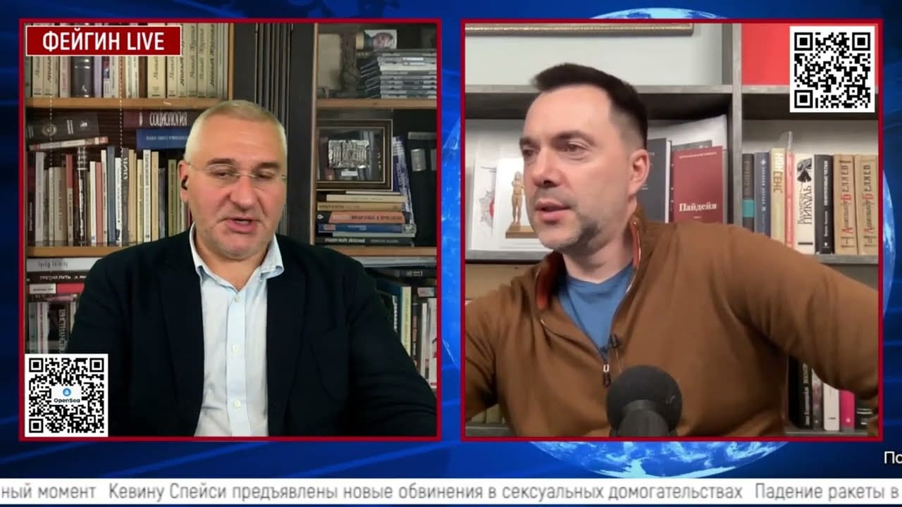 Олексій Арестович: херсонську групу військ окупанти перекидають у Донецьку область