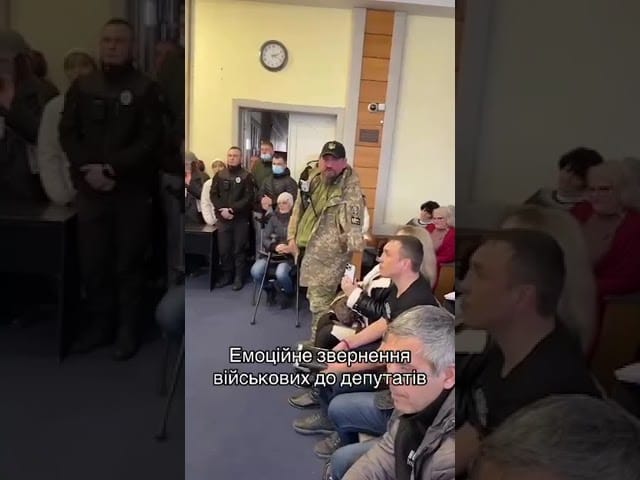 Військові розкритикували звіт переяславського мера