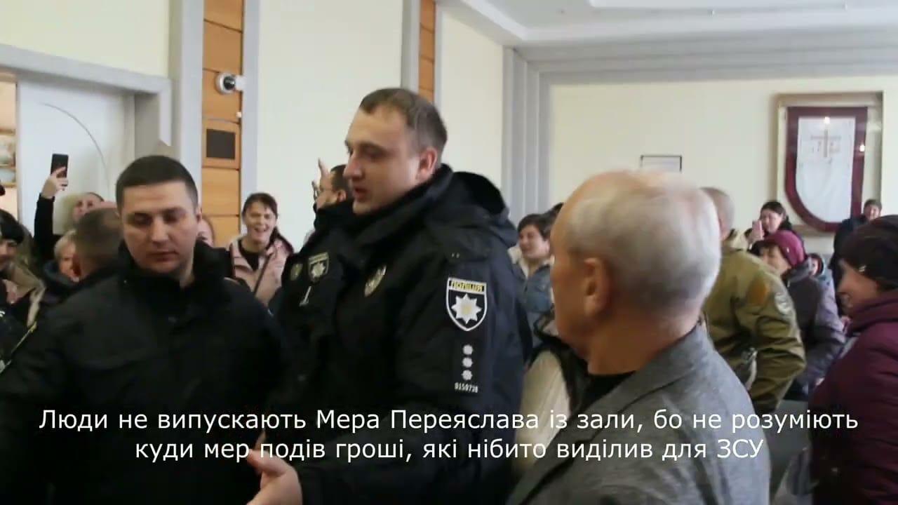 Переяславська лікарня без заробітної плати. Винен мер.